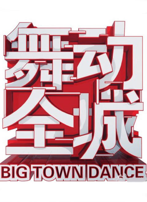 趯ȫ