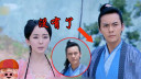 麦兜吐槽古剑奇谭穿帮第八辑