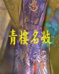 ֮Ů(4)