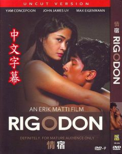  Rigodon