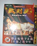 صļ2000(5)