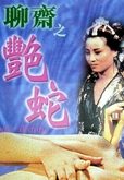 ӵǾ(5)