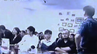 21世纪网主编涉新闻敲诈