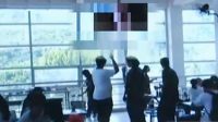 学校食堂放淫秽视频引围观