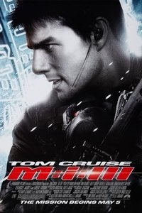 е3