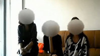 高三女生卖卵还信用卡