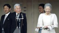 日本天皇发表新年感言