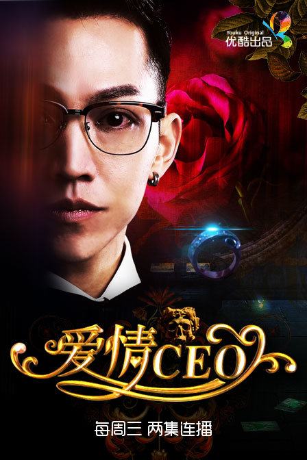 CEOѸ