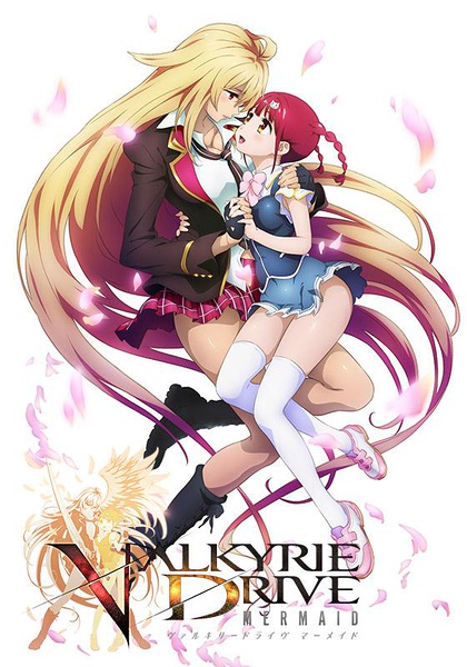 Ů/VALKYRIE DRIVE -MERMAIDѸ