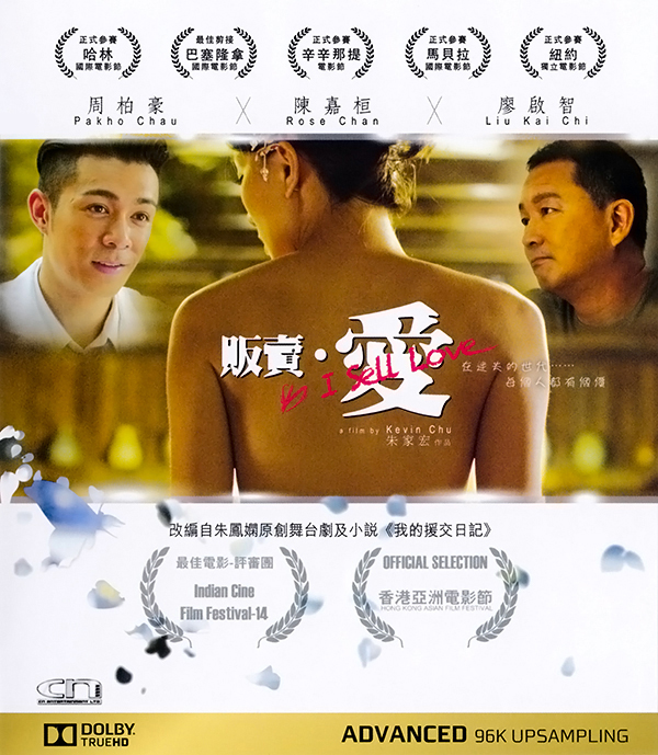 ҰӪڶ8(2)