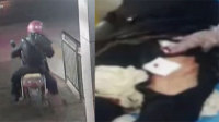 5名女子夜行被捅屁股