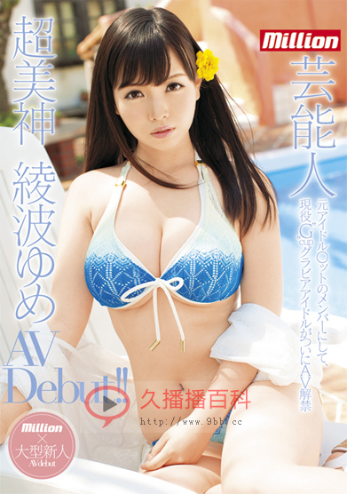 籲Ʒ