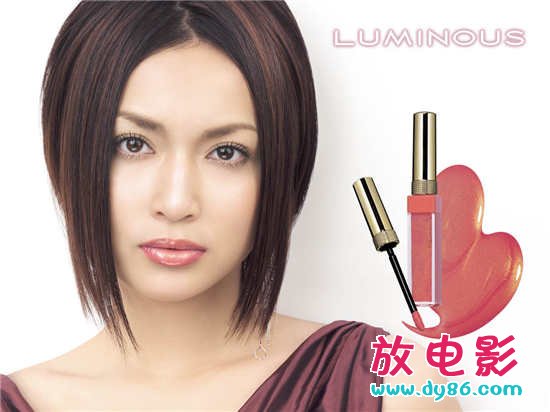 长谷川京子