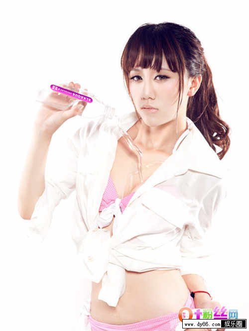 Ʒ