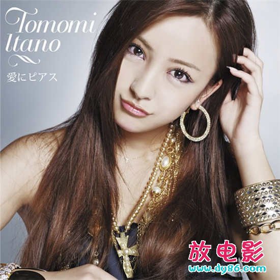itano tomomiƷ