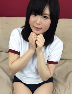 花音越