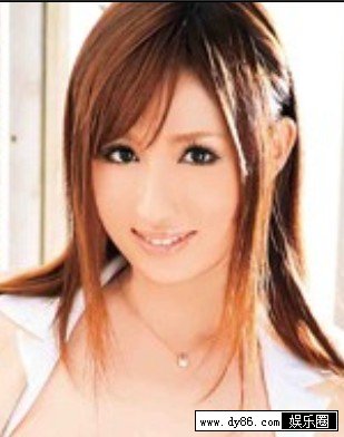 平山绫香