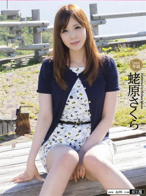 ͌ԭӣƷ