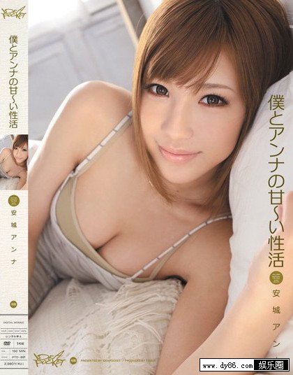 ԭƷ