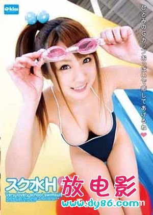 yuria kiritaniƷ