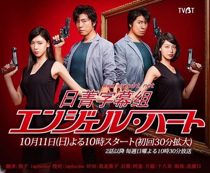 TVB2016ǰĿѲѸ