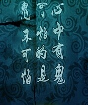 ɽ黰(2)