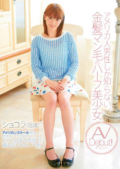 穂高ゆうき作品番号