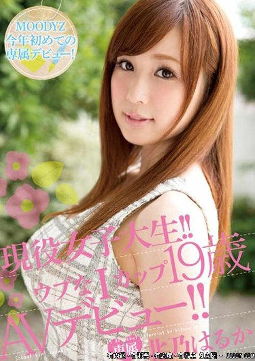 ˤϤ뤫Ʒ