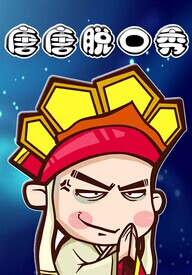 (ţ)ѿ