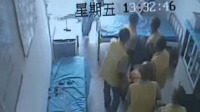 江西监狱6年8名犯人死亡