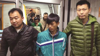 女子网购演唱会门票被骗54万