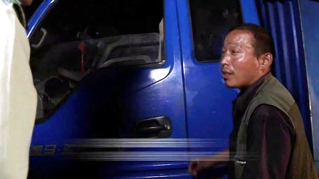 柴静雾霾调查:穹顶之下 同呼吸共命运