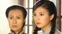 <情深深>依萍母女是土豪?
