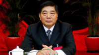 云南官场地震:4名"老虎"落马
