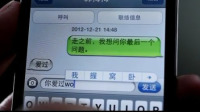 女神不回消息怎么破?
