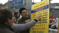 奇葩招工"打过群架谈过恋爱"