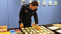 建国来最大网络赌博案告破