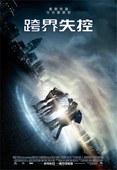˹:ɾڿ֮Return To Krypton(1)