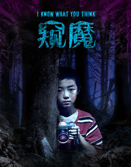 񴲾(2)