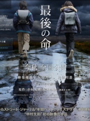 ҞԾ(5)
