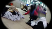 记者暗访干洗店流水线乱象