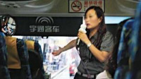 云南导游因垫付团费发飙骂人