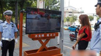 四川"行人闯红灯"或将被直播