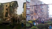 葫芦岛一居民楼发生爆炸