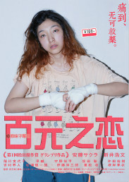 ʷ2006(5)