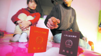 史上最快"闪婚闪离"仅25分钟