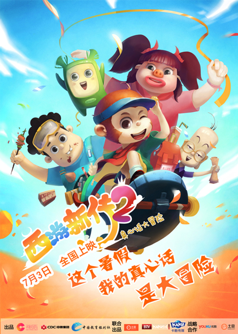 ׷(4)