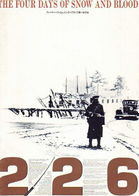 Ů(4)