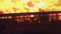 直击山东化工厂爆炸瞬间