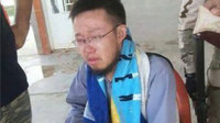 北大学生伊拉克考古被误抓